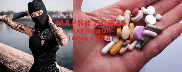 mix Алексин