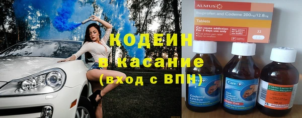 mix Алексин