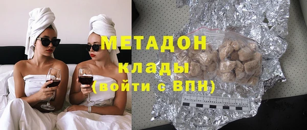 mix Алексин
