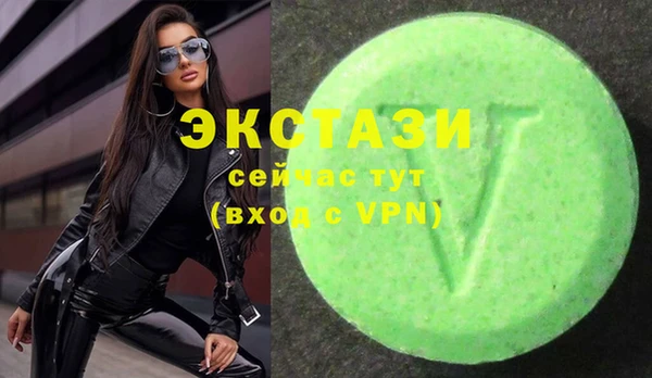 прущие крисы Алзамай