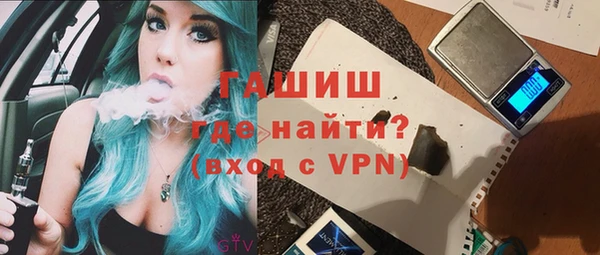 mix Алексин