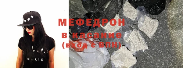 mix Алексин