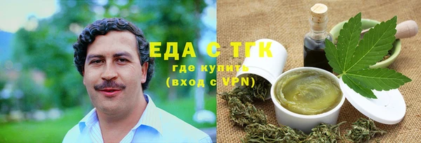 прущие крисы Алзамай