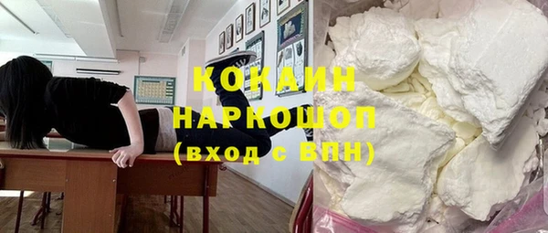 прущие крисы Алзамай