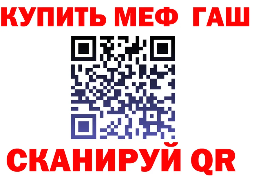 APVP СК КРИС ссылка это hydra Тейково